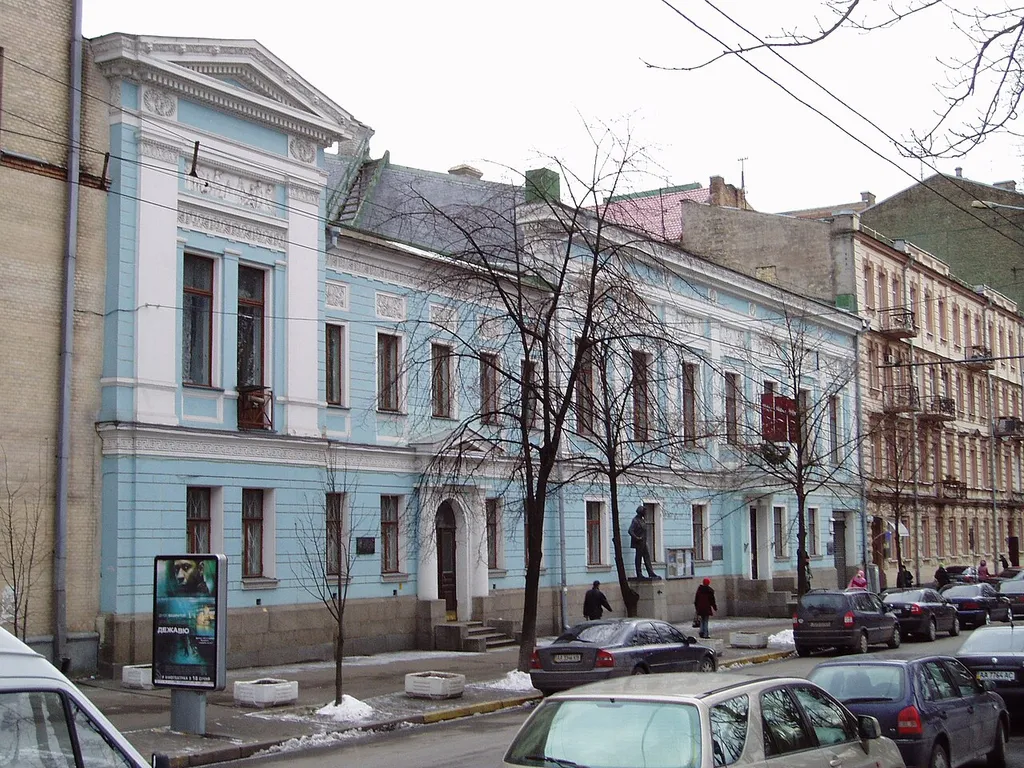 The building of the Museum of Fine Arts in Kyiv