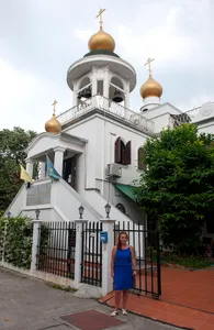 All Saints church