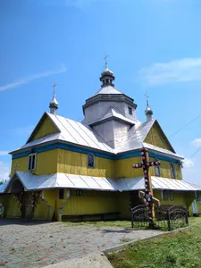 Saint Nicholas church, Slyvky