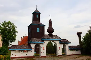 Greek catholic church of the Nativity of the Blessed Virgin Mary in Ostre Bardo
