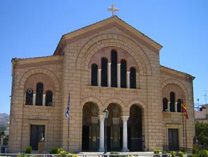 Saint Dionysios metropolitan cathedral