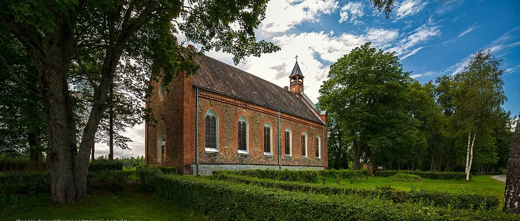 This is a photo of cultural heritage monument of Latvia number