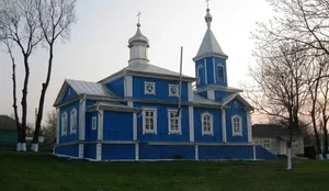 Saint John the Evangelist wooden church in Clocușna, Ocnița
