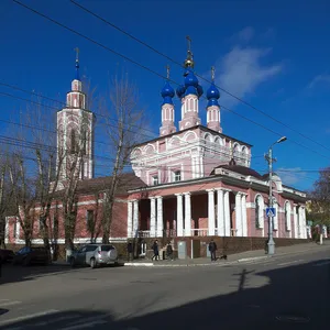 Church of the Nativity of the Theotokos (Kaluga)