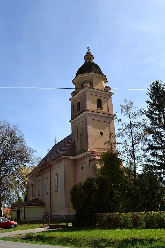 This media shows the protected monument with the number 205-569/0 CHMSK/205-569/0,CHMSK/205-569(other) in the Slovak Republic.