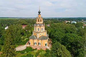 Church of the Holy Mandylion