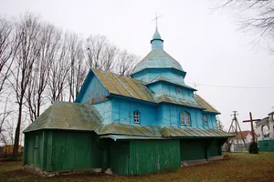 Holy Trinity church