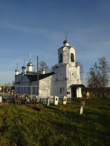 Saint Trinity Church (Kamenovo)