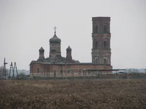 Holy Trinity church (Gatikha)
