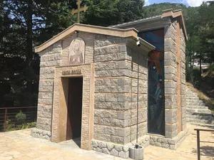 St. Petka Church