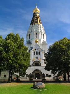 Russian Orthodox Memorial Church