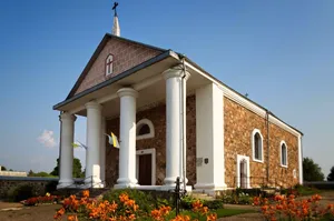 Church of the Assumption of the Blessed Virgin Mary, Dzierkaŭščyna