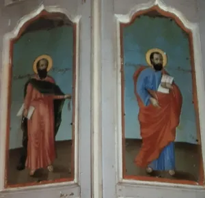 Saint Demetrius of Barlaam Church