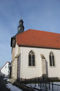 Church of St. John the Baptist