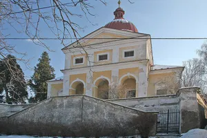 Church of Saints Peter and Paul