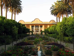 Qavam Garden