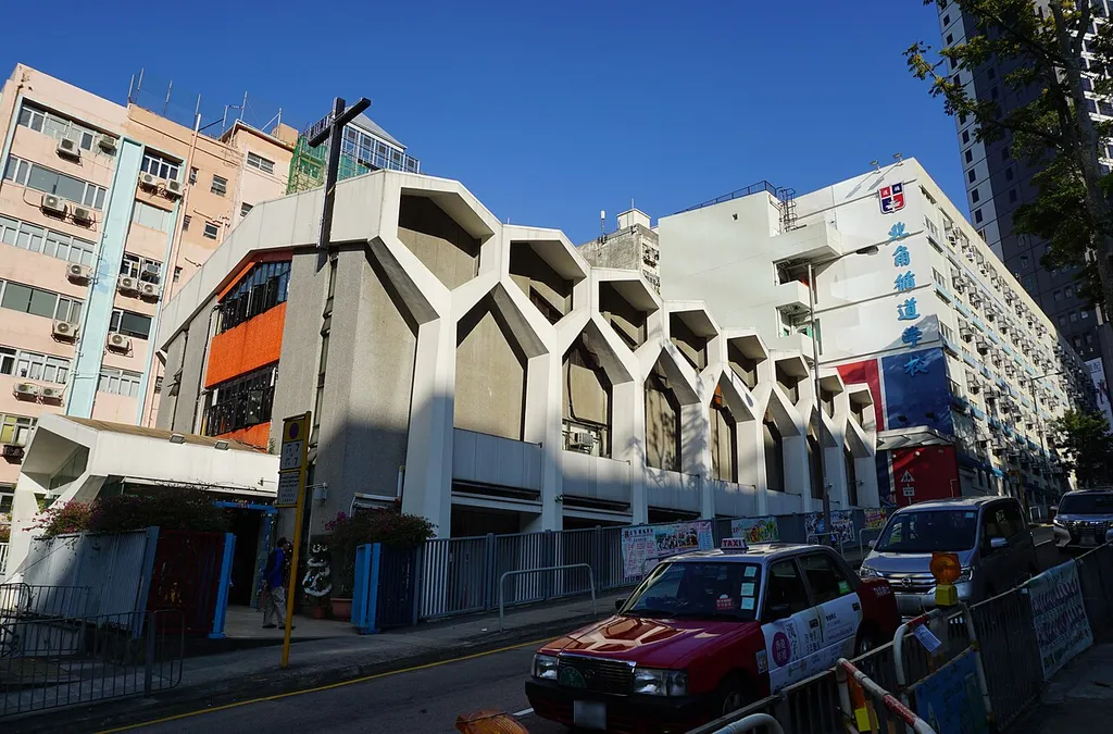 Chinese Methodist School in North Point, Hong Kong.