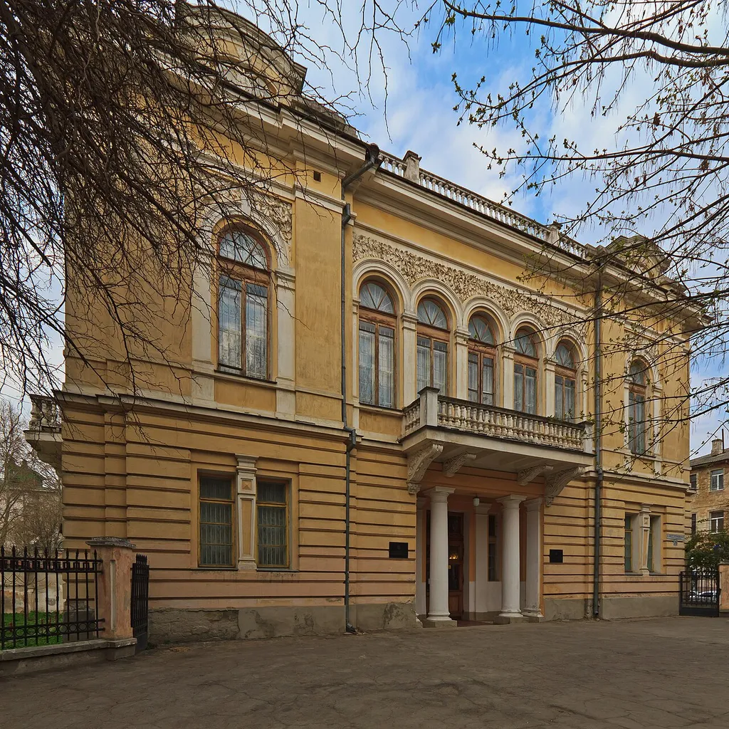 The building of the Art Museum in Simferopol, Crimean Peninsula.