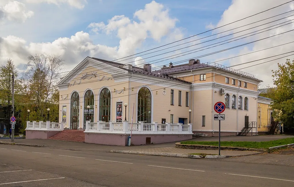 Kinoteatr Pobeda