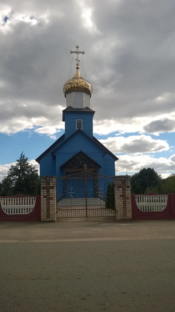 Dembrava, Belarus