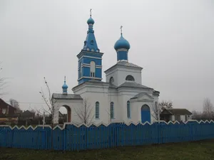 Holy Intercession Church