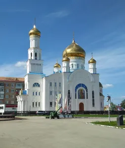 Cathedral of the Resurrection of Christ
