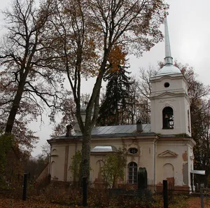 Church of the Protection of the Theotokos, Kyarovo