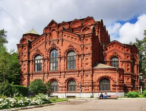 Church of Our Merciful Saviour