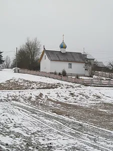 Saint Michael Archangel Orthodox church in Hajna