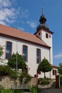 St. Martin (Unteraltertheim)