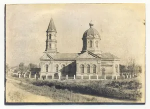 Saint Nicholas church in Trytuzne, Kamianske