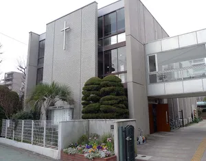 Kinjo Church