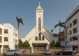 Thai-Ping-Keng Maxwell Memorial Church