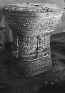 Baptismal font of Saint-Jacques-le-Mineur (Guignes)