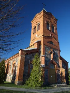 Church of the Holy Trinity, Linkmenys