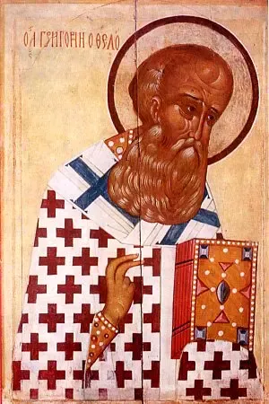 Nazianzus