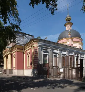 Saint Irene (Great Martyr) Church in Pokrovskoye