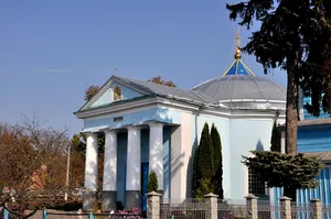 Church of the Transfiguration, Oleksandriia