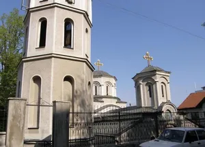 St. Petka Church