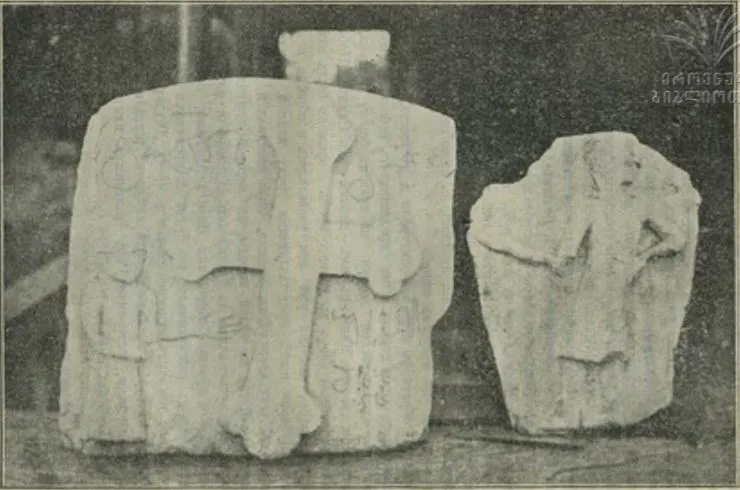 A Georgian inscription from the ruined church at Dikhazurga, Abkhazia. The photo was taken in 1907 at the request of the historian Mose Janashvili, who mentions a photographer in his article, without naming them.