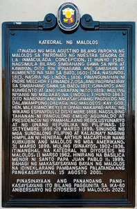 Cathedral of Malolos historical marker