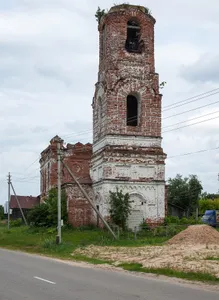 Church of Pentecost (Purekh)