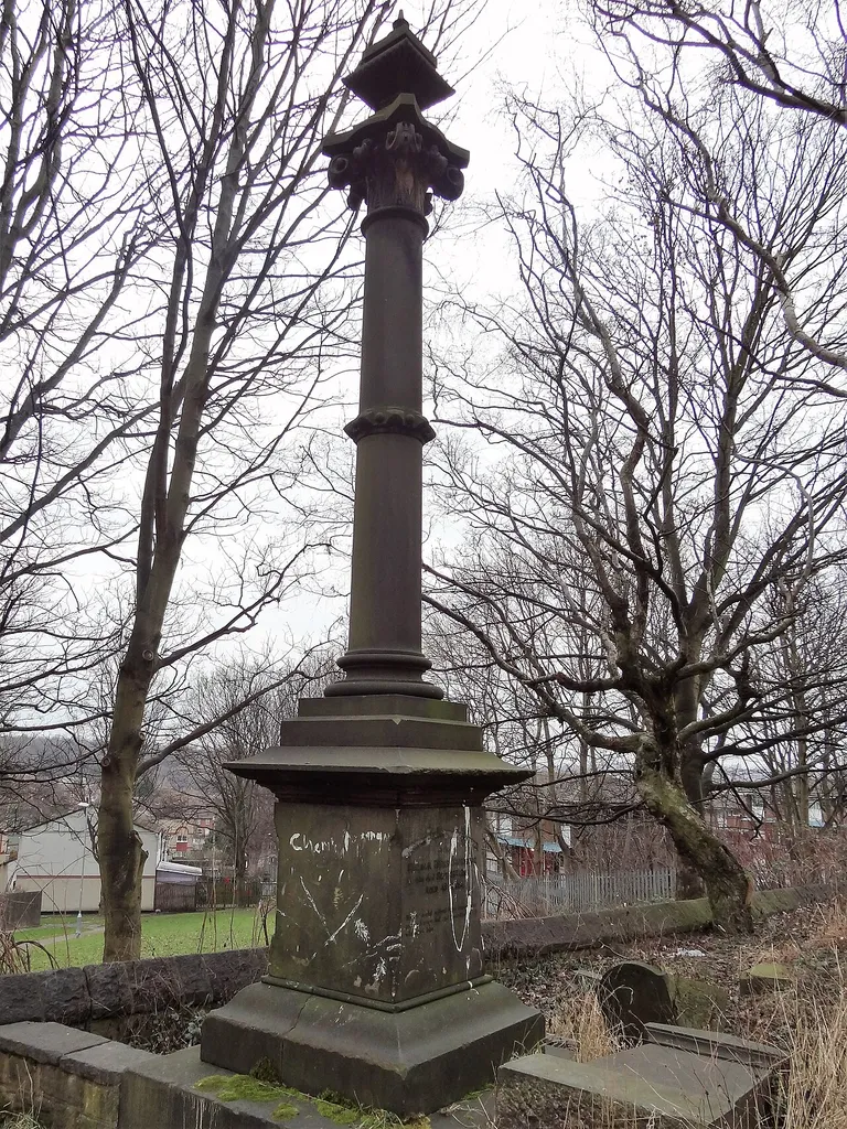 Crowther Memorial Approximately 25 Metres North Of Church Of St Mark This is a photo of listed building number 1256149.