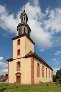 Evangelische Kirche Oberweimar