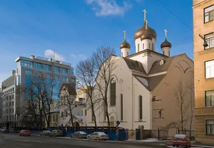 Old Believers Church of Pomorian Hierarchy community (Sign of Holy Virgin)