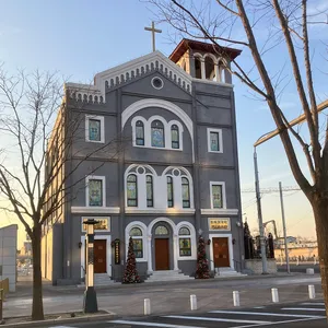 Beijing Zhushikou Christian Church