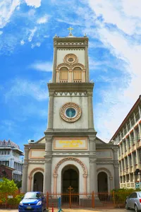 Immaculate Conception Church