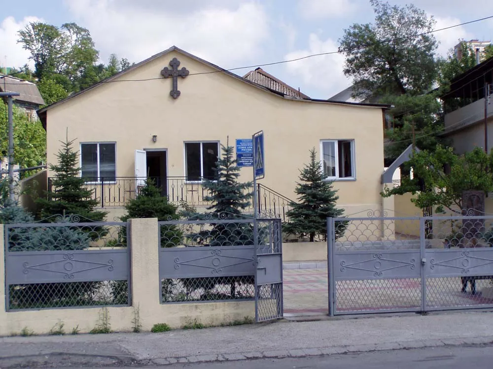 Saint Cross (Surb Khach) Armenian Apostolic Church in Sochi, Russia.
