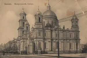 Church of the Resurrection of Christ