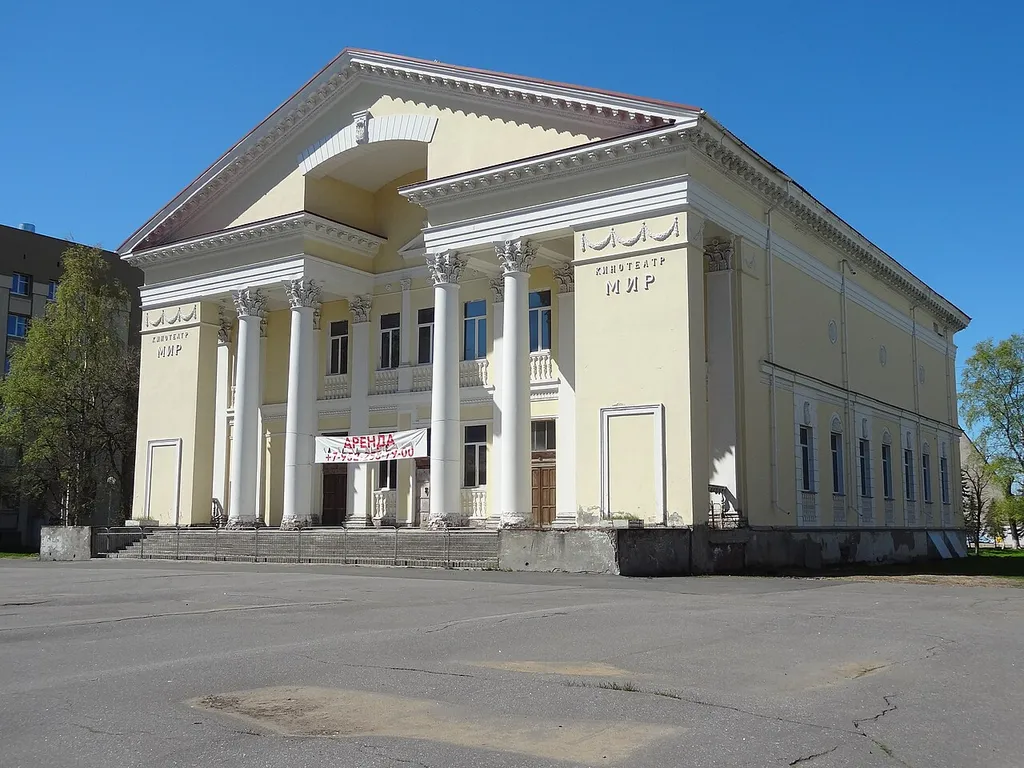 Kinoteatr Mir